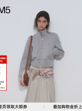 J1M5买手店 MEDIUM WELL 25春夏 空气层浮雕印花短款拉链卫衣外套