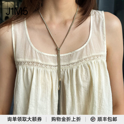 EpissageFilum编织流苏长项链