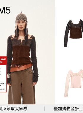 【正品现货】MEDIUM WELL 25秋冬 罗斯科拼色羊毛打底衫