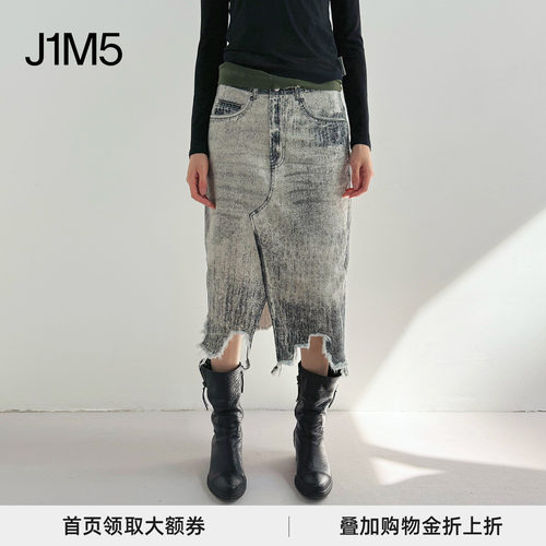 黑色洗水牛仔半裙潮流百搭