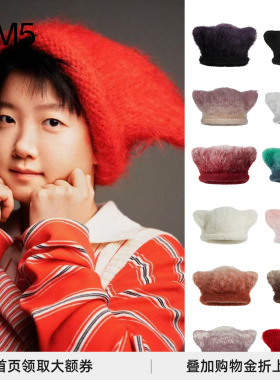 孙颖莎同款 PRONOUNCE 25AW 蒙古族艺人全手工钩针编织小怪兽暖帽