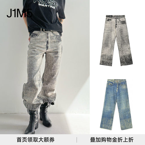 黑色洗水油漆牛仔裤休闲