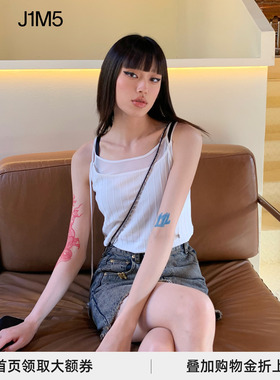 J1M5买手店 DEEPMOSS 23春夏新品雾白色一体织吊带上衣背心