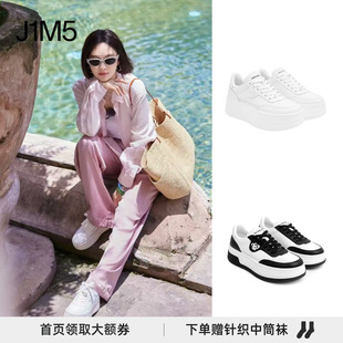 【现货】秦岚/赵露思/蔡卓妍同款ANN ANDELMAN厚底复古小白鞋板鞋