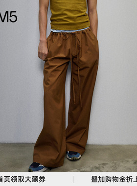 J1M5买手店 STRUCTURA 25春夏 抽绳阔腿裤 设计师品牌