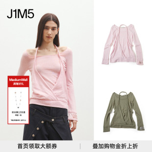 正品 26春夏 授权 WELL 挂脖假两件亚麻棉针织衫 MEDIUM