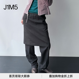 J1M5买手店 现货 对倒DUIDAO 25秋冬 裙裤 深灰色羊毛西装 正品