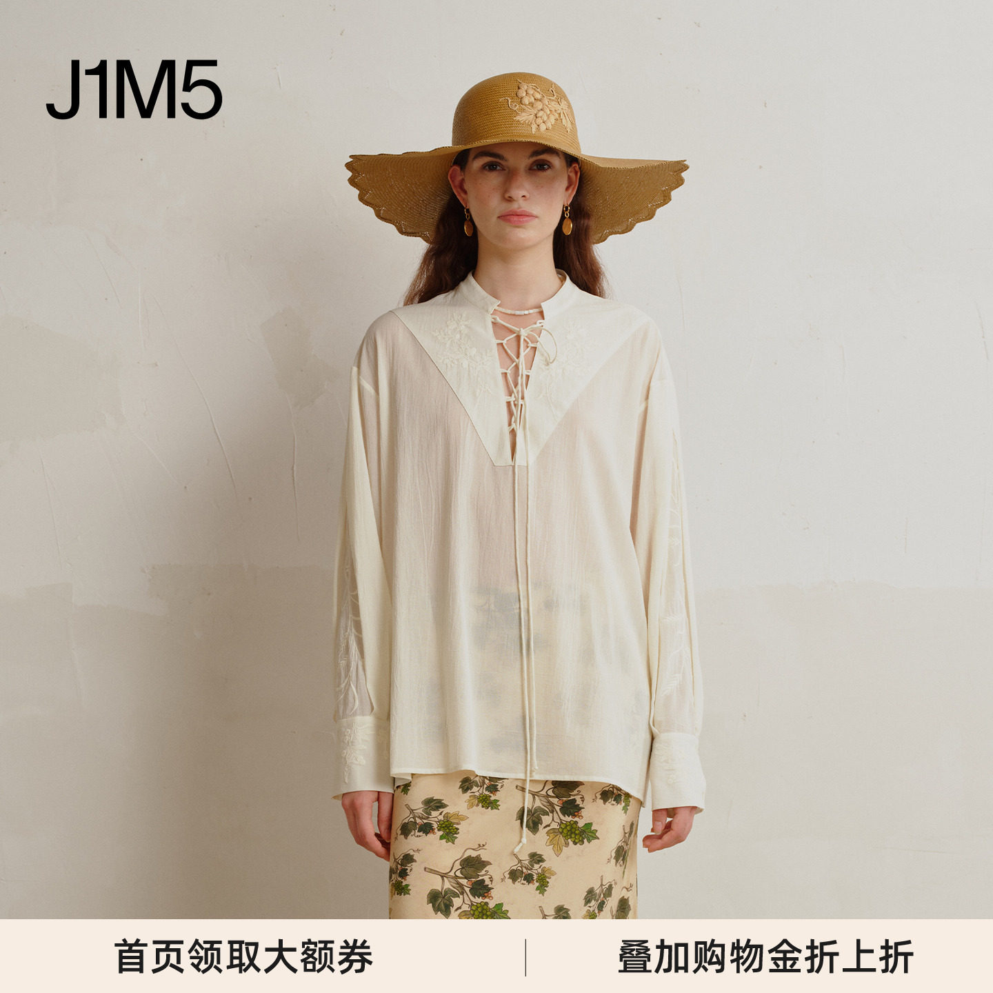 ECRIVAIN宽松文艺衬衫