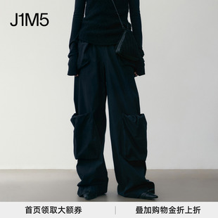 灯芯绒泡泡口袋裤 J1M5买手店 24秋冬 CLASSIC LOW