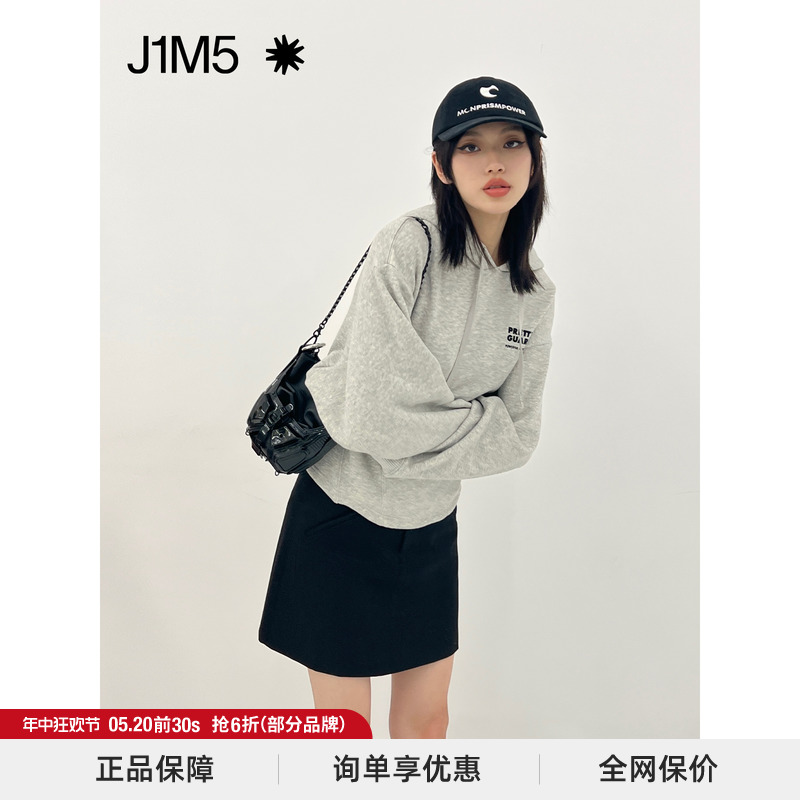 J1M5买手店 YCH 22秋冬新品不规则连帽运动衫套头卫衣设计师品牌