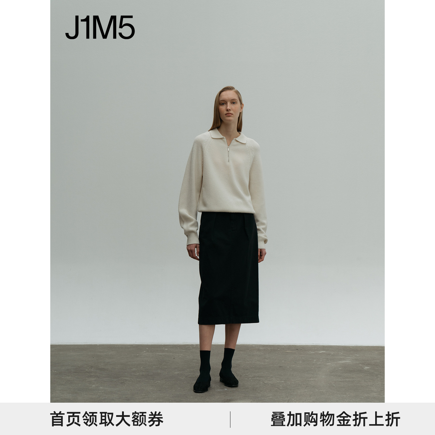 j1m5买手店设计师品牌