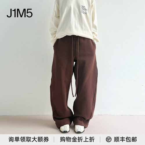 加绒弧形分割卫裤设计师品牌