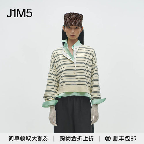 前系扣条纹马球衫针织衫