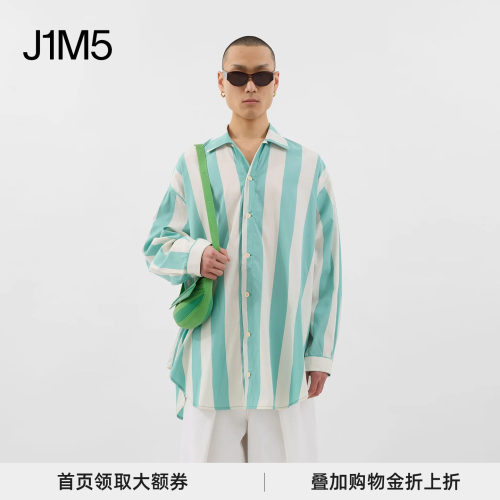 超大号宽条纹衬衫（带领带）