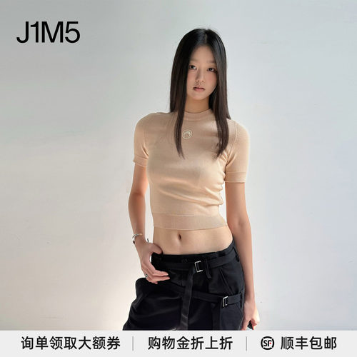 半袖针织上衣设计师品牌