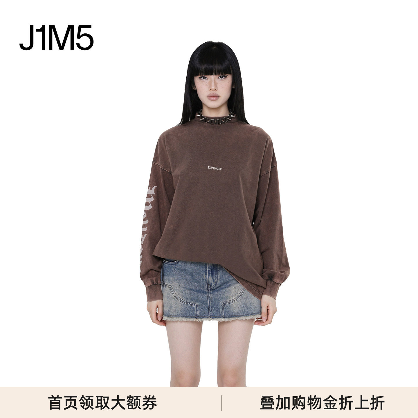 水洗WE11DONEJ1M5长袖