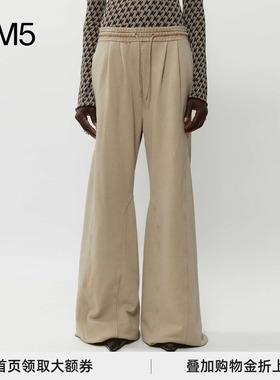 J1M5买手店 AVAVAV 24AW 米色廓形长裤 设计师品牌