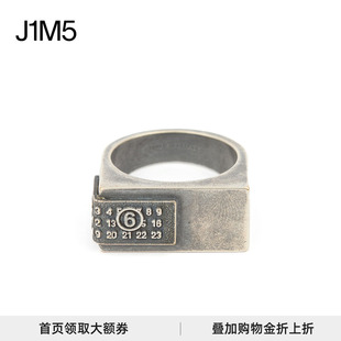 25春夏 J1M5买手店 Margiela Maison 擦色方形钢印戒 MM6