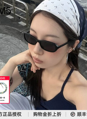 在途Code轻薄椭圆防UV墨镜