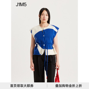 J1M5买手店 SAMUEL GUI YANG 23春夏腰部系带羊毛马甲外套女