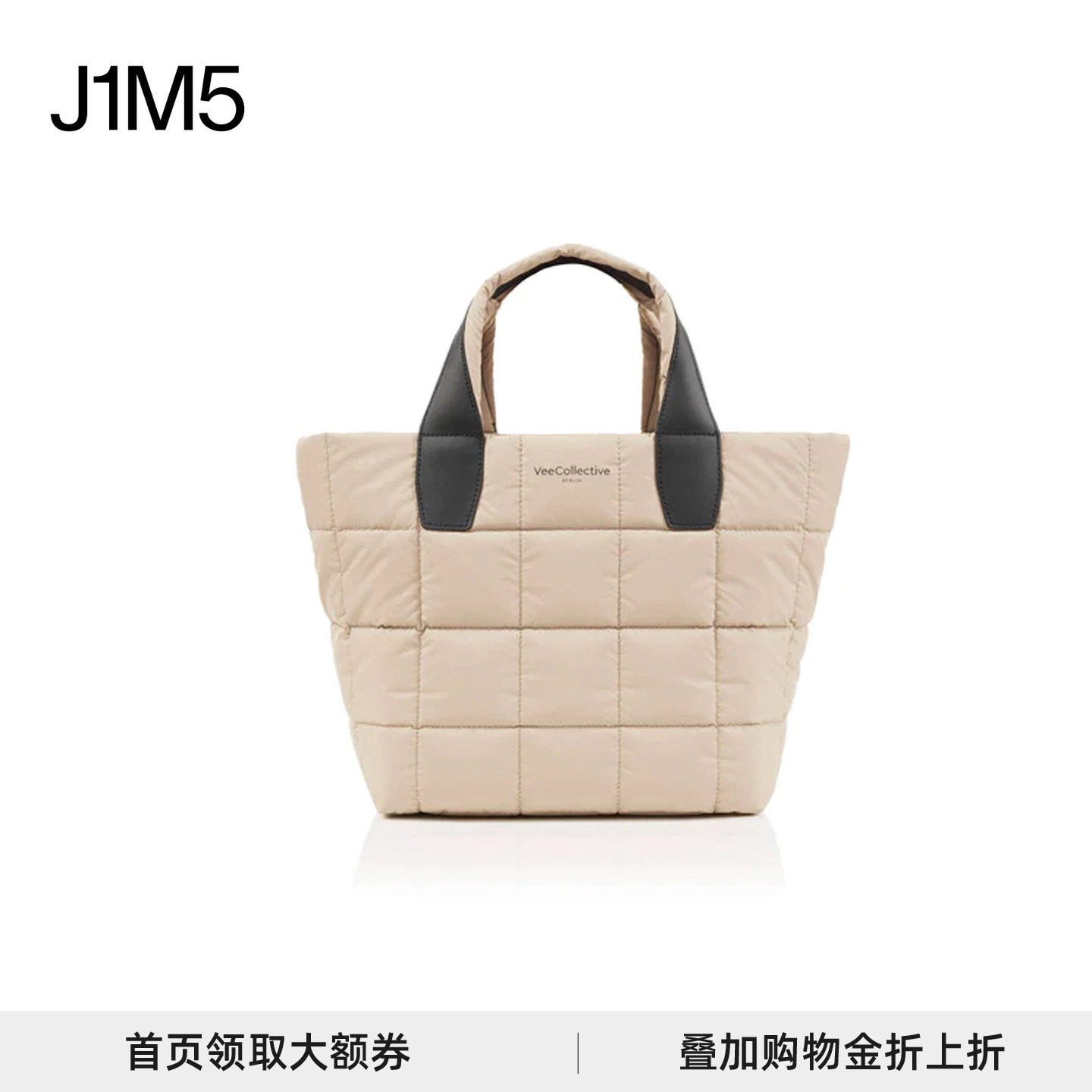 官方授权 VEECOLLECTIVE 沙漠波特手提包 设计师品牌
