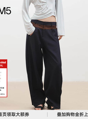 【正品授权】 MEDIUM WELL 26春夏 精纺羊毛拼接波点休闲西裤