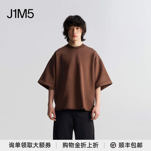 STRUCTURA水洗纯棉卫衣T恤