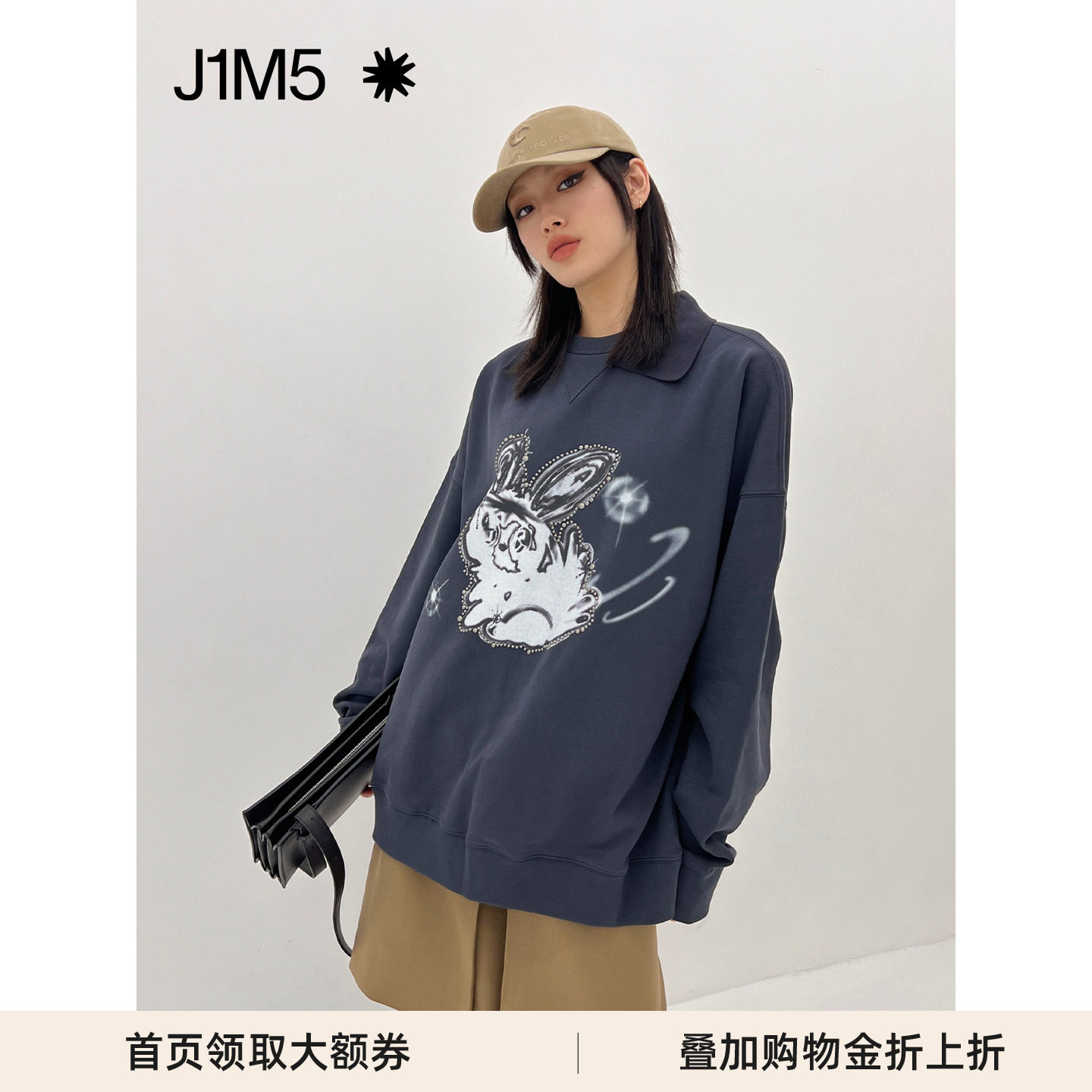 WE11DONE怪兽图案POLO领运动衫