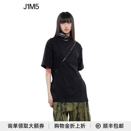 Y/PROJECT经典三领T恤