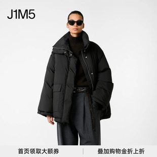 STUDIO 立领中长款 NICHOLSON 泡芙袖 羽绒外套 25秋冬 J1M5买手店