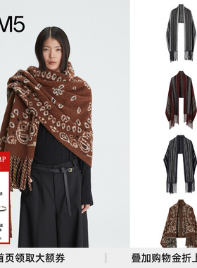 现货 J1M5买手店 COTEMP 26早春腰果花盖毯羊毛围巾披肩