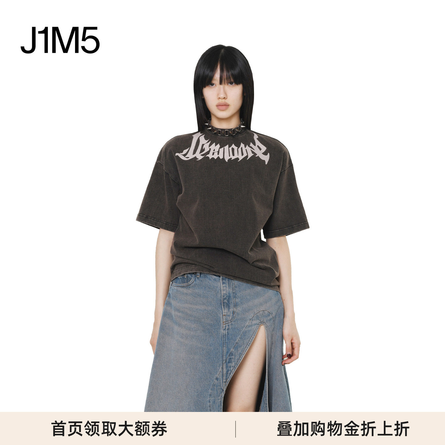 短袖设计师品牌领部图案