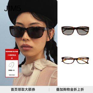 正品 BONNIE CLYDE 方形醋酸镜框时尚太阳眼镜男女穿搭通用墨镜