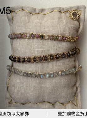 J1M5买手店  Epissage 26早春 Tressé Bracelet 宝石编织手链