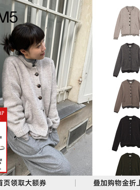 正品现货 白鹿同款 COTEMP 复古假两件毛衣开衫意大利纱线老钱风