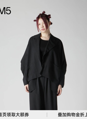 J1M5买手店 Limi Feu 25秋冬 肘部弯折设计短夹克 设计师品牌