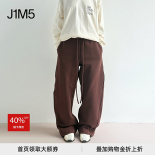 【正品授权】 STRUCTURA 25秋冬 加绒弧形分割卫裤 设计师品牌