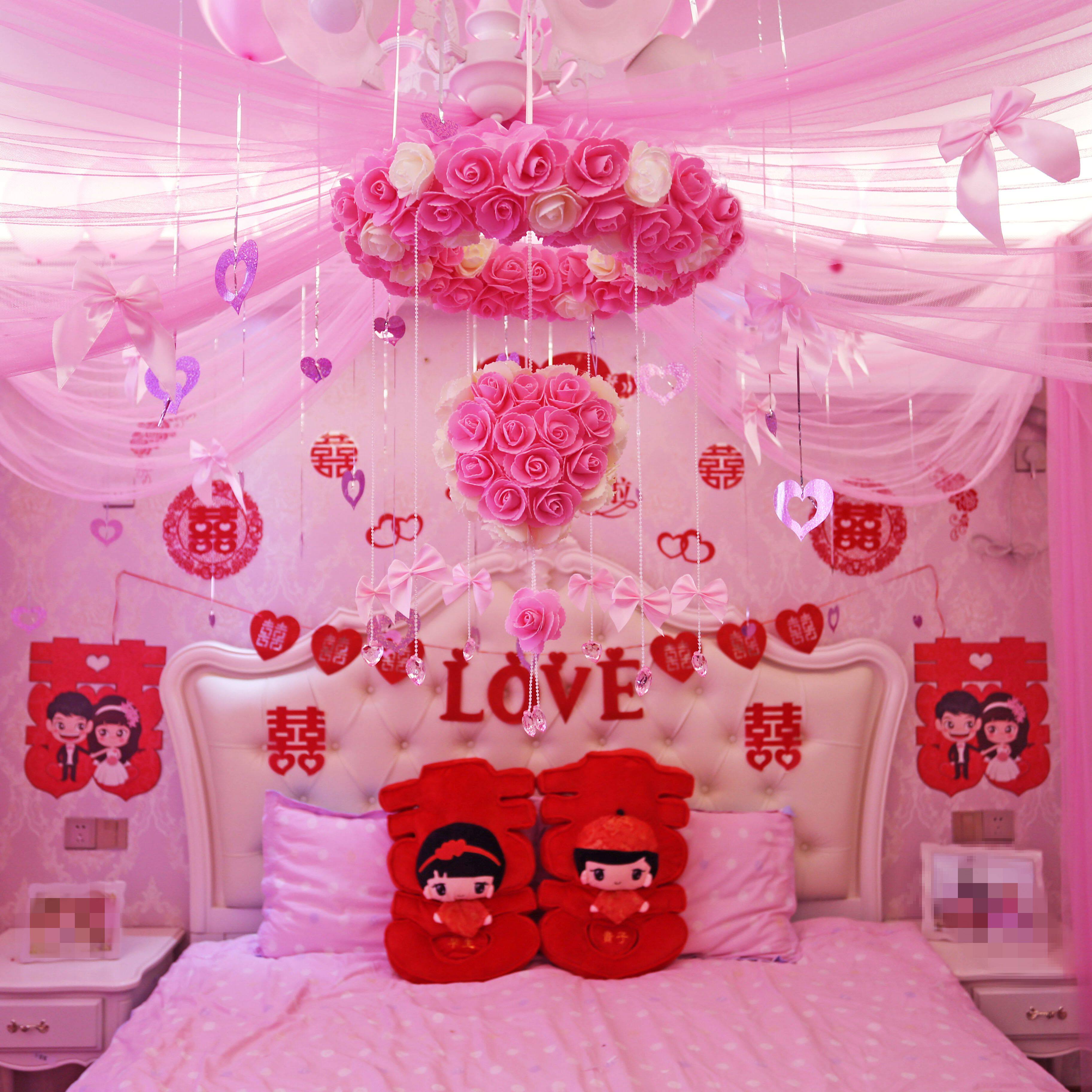 结婚用品拉花 婚庆婚房装饰布置创意 浪漫 新房花球纱幔挂饰套餐