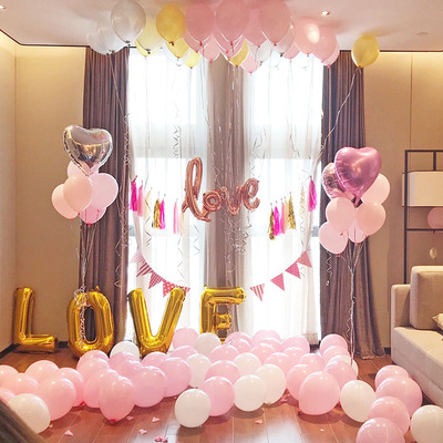 表白浪漫气球纪念日婚庆用品