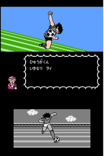 天使之翼足球小子忍者神龟幽游白书 8位红白机FC小霸王游戏卡黄卡