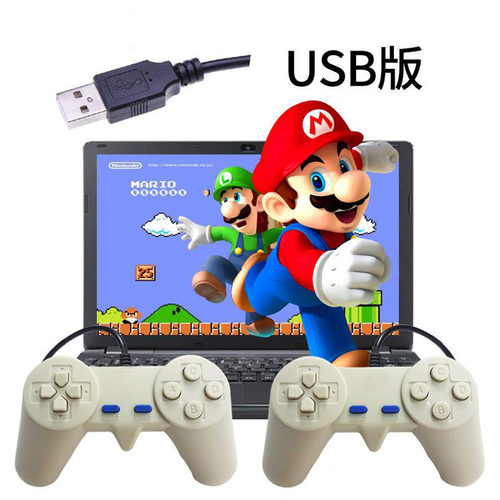 电脑红白机游戏小霸王usb手柄