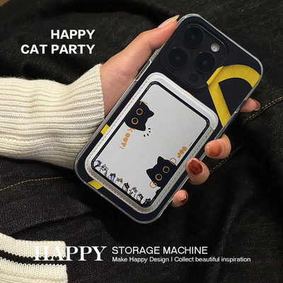 HAPPY原创躲猫猫磁吸卡包