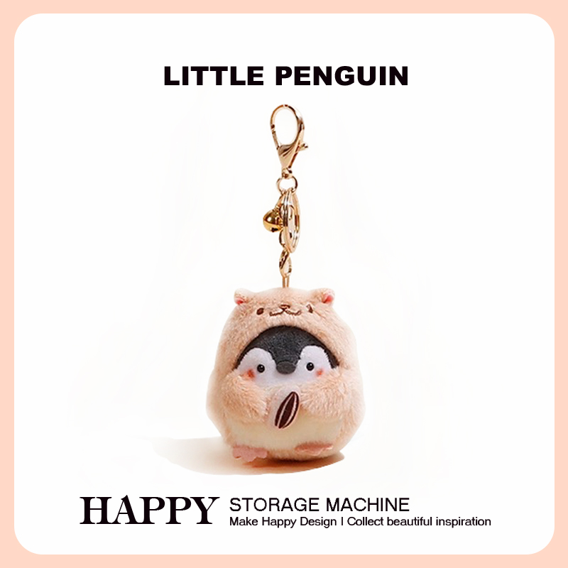 HAPPY钥匙扣原创瓜子企鹅
