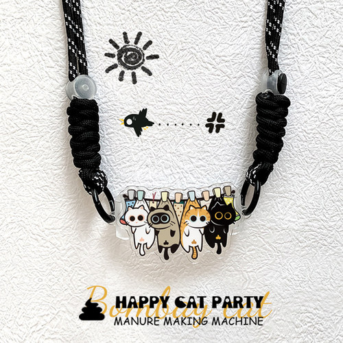 HAPPY原创可爱晒猫猫手机链
