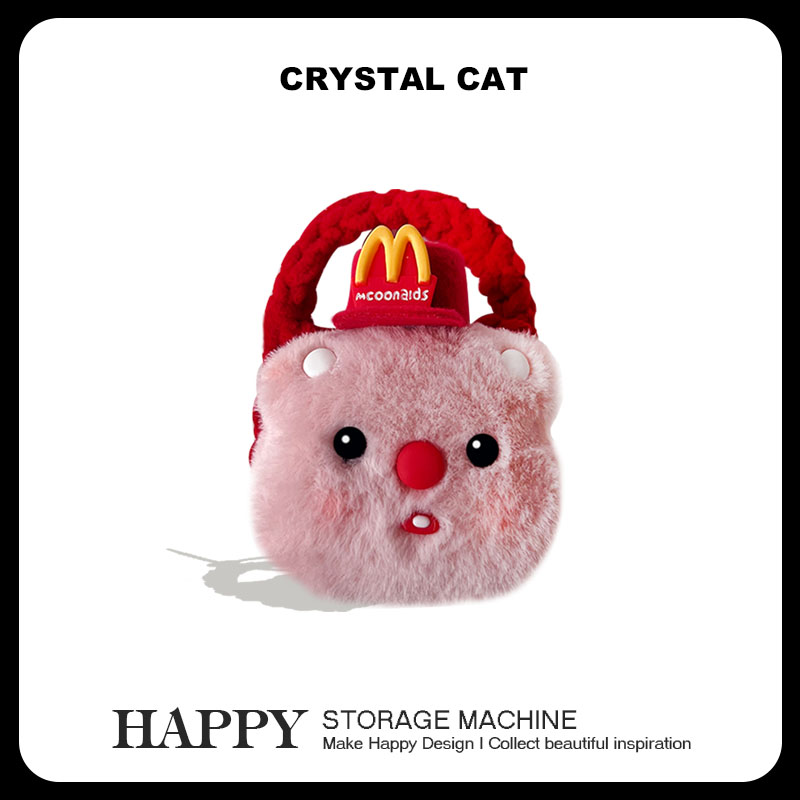 HAPPY可爱狸狸耳机包毛绒蓝牙耳机保护套适用苹果airpods3小米华为vivo爱国者通用情侣挂件包配饰百搭