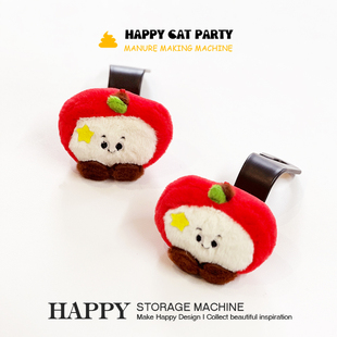 HAPPY 百搭车内饰出行好物 原创可爱平安果车载挂钩便携后座通用款