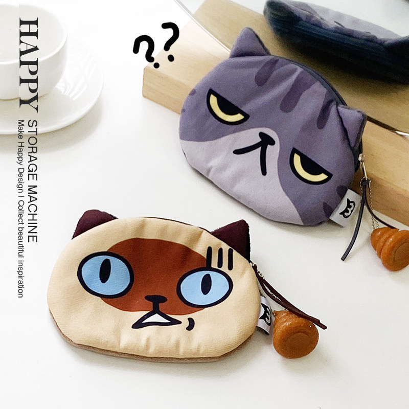 HAPPY可爱冷淡脸猫零钱包