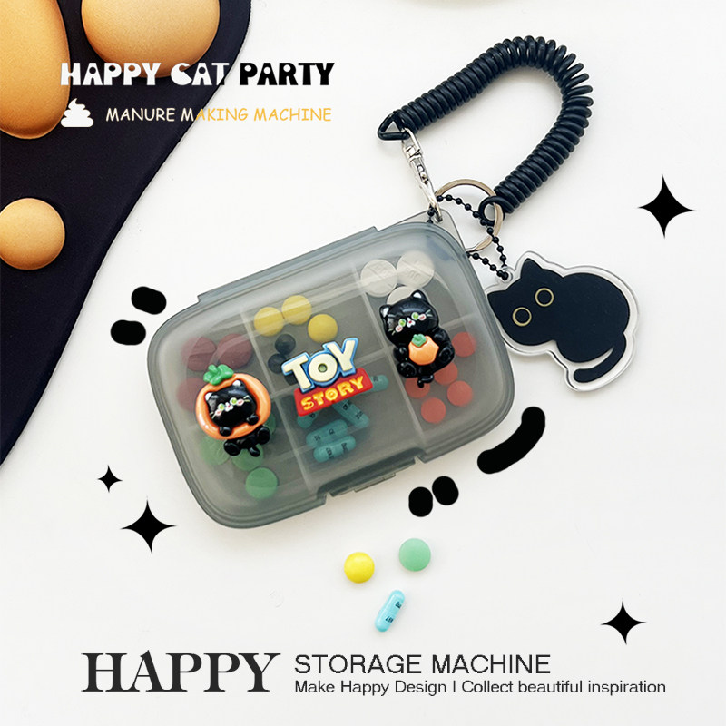 HAPPY原创可爱橘子小黑猫药片收纳盒便携密封防潮随身药物品药盒