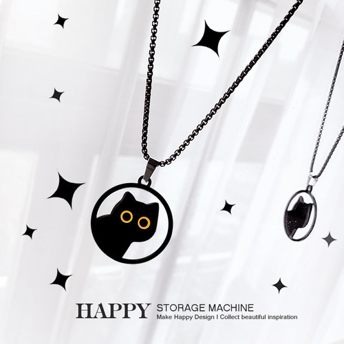 HAPPY原创设计蹲蹲猫合金项链