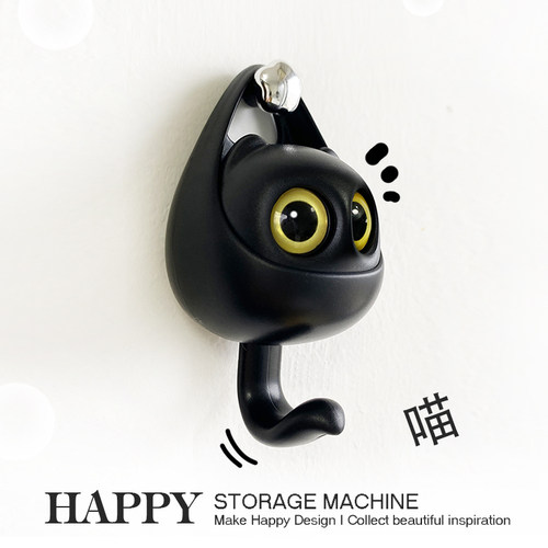 HAPPY粘贴大眼猫咪免钉挂钩